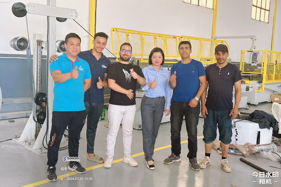 Эта машина была установлена 21 июля 2024 года.