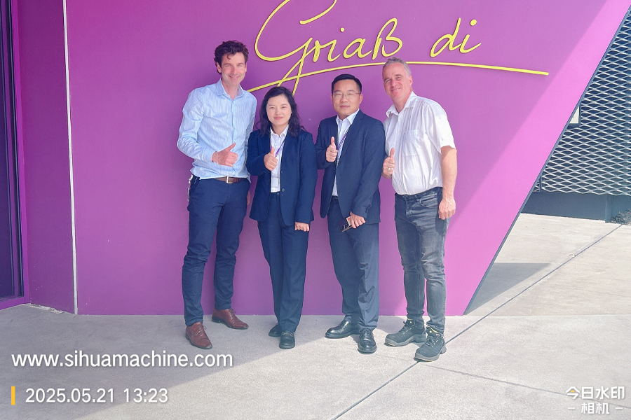 21 мая 2025 года Вэй Цзэ встретился с группой SIHUA